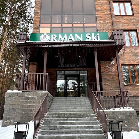 Orman Ski Shchuchinskiy Exterior foto